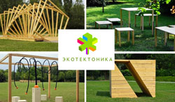 Новая творческая номинация премии ЭКО_ТЕКТОНИКА`2016