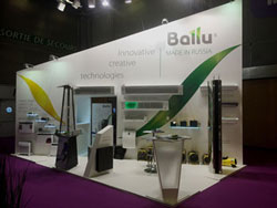 BALLU в Европе