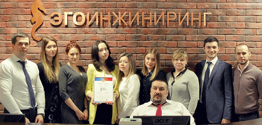 Лучшие в «Информационной активности». Компания «Эго Инжиниринг» получила диплом на выставке Aqua-Therm Moscow 2016