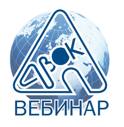 Вебинар АВОК Холодильные машины LG Electronics