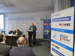 XIX КОНФЕРЕНЦИЯ АВОК «Эффективные системы отопления, вентиляции, кондиционирования воздуха и теплоснабжения»