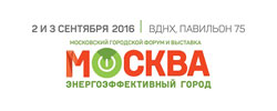 МОСКВА – энергоэффективный город