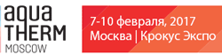XXI Международная выставка Aquatherm Moscow 2017