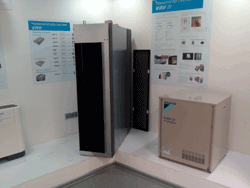 Расширение модельного ряда Daikin VRV IV-i