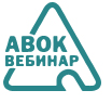 Обзор требований нового СП 253.1325800.2016