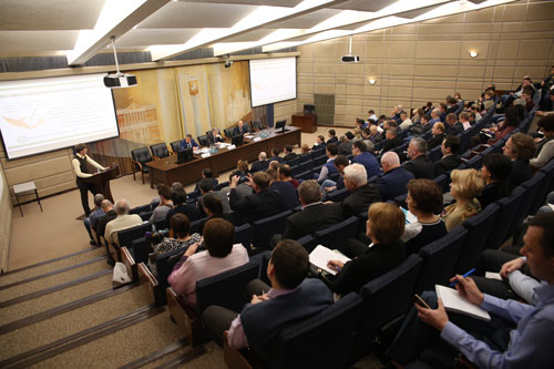 Москва - энергоэффективный город 1-3 ноября 2021 года