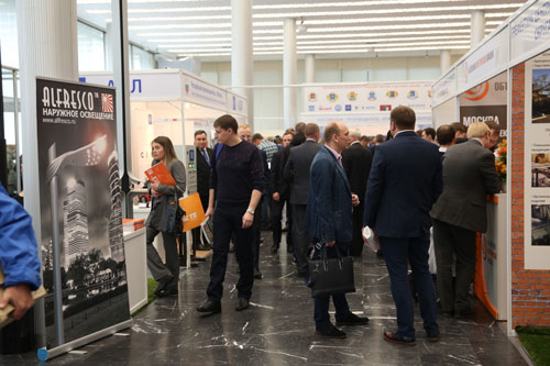 Москва - энергоэффективный город 1-3 ноября 2021 года
