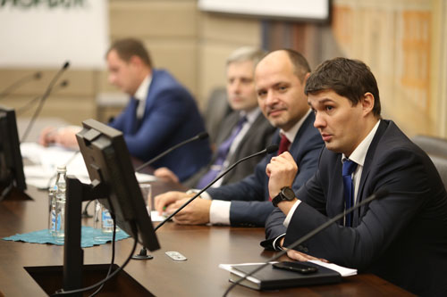 Москва - энергоэффективный город 1-3 ноября 2021 года