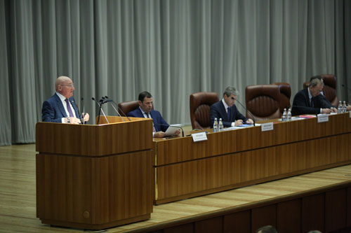 Москва - энергоэффективный город 1-3 ноября 2021 года