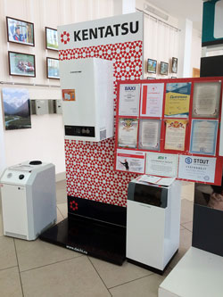 Газовые котлы Kentatsu на выставке-продаже в Алтайском крае