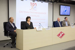 21-22 декабря 2017 года на стадионе ФК Спартак «Открытие Арена» была проведена традиционная декабрьская серия мастер-классов АВОК