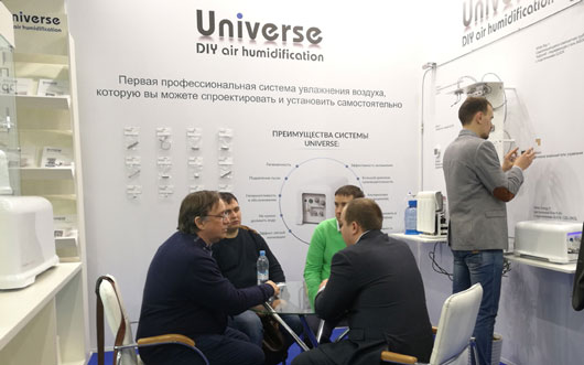 Оборудование Universe – на выставке «Мир Климат 2017». Революция состоялась!