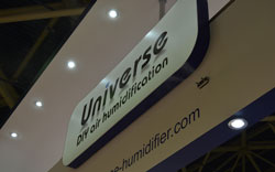 Оборудование Universe – на выставке «Мир Климат 2017». Революция состоялась!