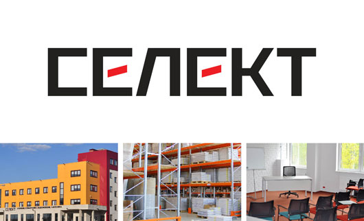 Компания Селект меняется для вас!