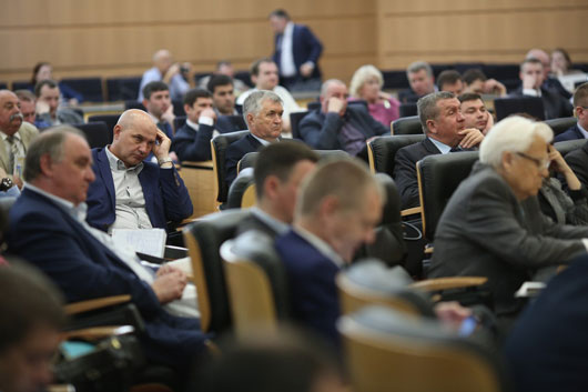 Всероссийская конференция и выставка Оборудование и технологии капитального ремонта зданий