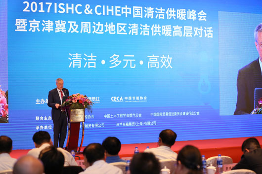 ISH China & CIHE 2017 бьет рекорды: итоги выставки