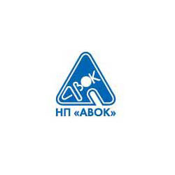 Открытое общее собрание членов НЕКОММЕРЧЕСКОГО ПАРТНЕРСТВА АВОК