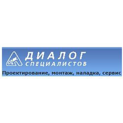 Новый раздел – Техническая эксплуатация инженерных систем зданий