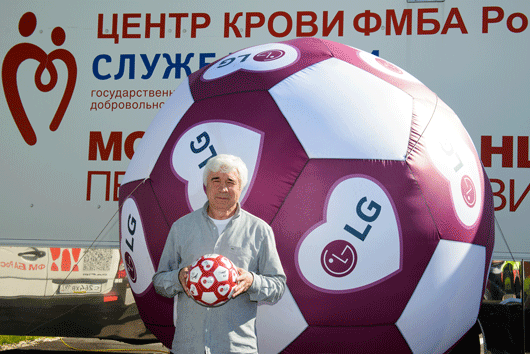Донорский марафон #LGПередайПасДобра
