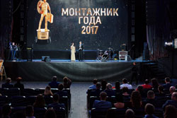 Монтажники инженерных систем REHAU получили свой «Оскар»