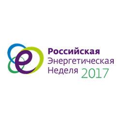 Российская энергетическая неделя стала доступнее для участников