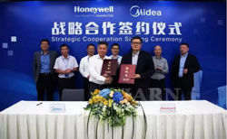 Midea начинает сотрудничество с Honeywel