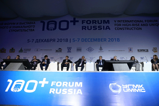 Итоги 100+ Forum Russia