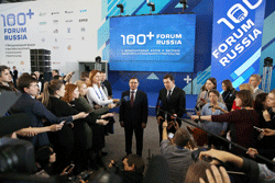 Итоги 100+ Forum Russia