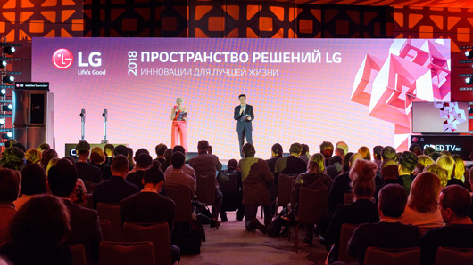 Простраство решений от LG: презентация новинок премиальной бытовой техники 2018 для кухни и дома