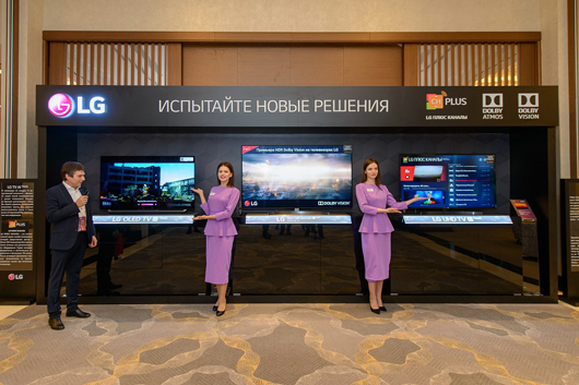 Простраство решений от LG: презентация новинок премиальной бытовой техники 2018 для кухни и дома