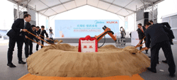 Компании Midea и KUKA заложили в Гуанчжоу технопарк интеллектуального производства Smart Manufacturing Industry Park