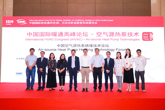 Выставка ISH China & CIHE 2018 подводит итоги