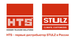 DigitalLab выбрала решения Stulz для нового ЦОДа