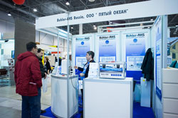 Оборудование Buhler-AHS на выставке «Загородный дом 2018» в г. Новосибирск
