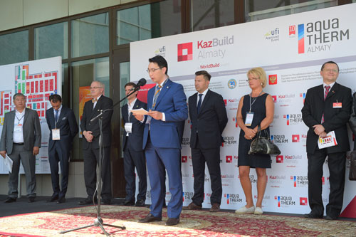 Выставка Aquatherm Almaty 2018