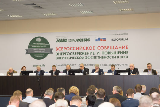 5 факторов, влияющих на эффективную реализацию проектов по энергосбережению