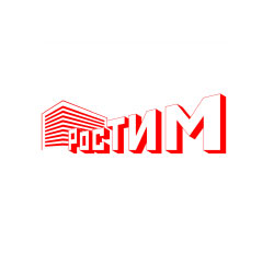 РосТИМ в Новосибирске: как выполнить поручение Президента и перейти на BIM к июлю 2019 года