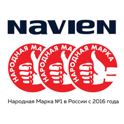 Бренд NAVIEN третий раз подряд стал обладателем престижной премии «Марка №1 в России» в категории «Газовые котлы»