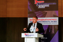 Консорциум ЛОГИКА-ТЕПЛОЭНЕРГОМОНТАЖ выступил соорганизатором XVII Международного конгресса «Энергоэффективность. XXI век»