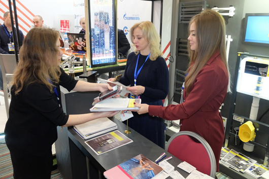 Viega приняла участие в West Horeca Forum 2019