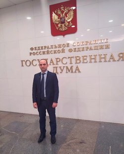 Консорциум принял участие в круглом столе Комитета Госдумы по энергетике
