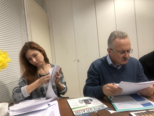Группа разработки рекомендаций АВОК