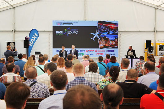 BAXI Expo Moscow 2019