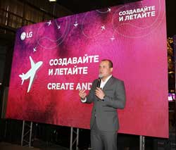 LG Electronics анонсировала старт программы лояльности для проектировщиков отрасли вентиляции и кондиционирования воздуха