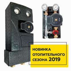 Группы быстрого монтажа от DAB