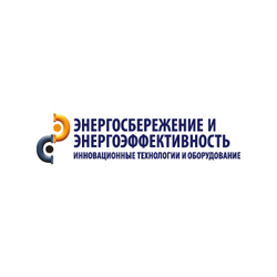 Выставка «Энергосбережение и Энергоэффективность» 2019