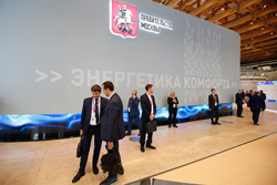 Топливно-энергетический комплекс столицы будет представлен на Международном форуме «Российская энергетическая неделя – 2019»