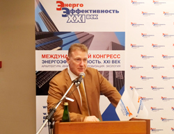 43-я научно-практическая конференция «Коммерческий учет энергоносителей» собрала на онлайн-площадке более 300 специалистов