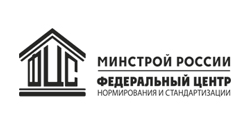 В актуализированной редакции СП 160 будут установлены требования к проектированию атриумов