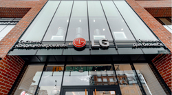 LG Electronics расширяет географию партнерских программ
